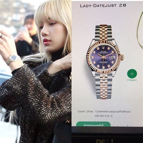 rolex lisa blackpink|lisa of blackpink rings.